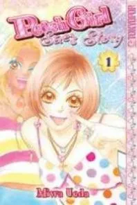 PEACH GIRL: SAE'S STORY THUMBNAIL